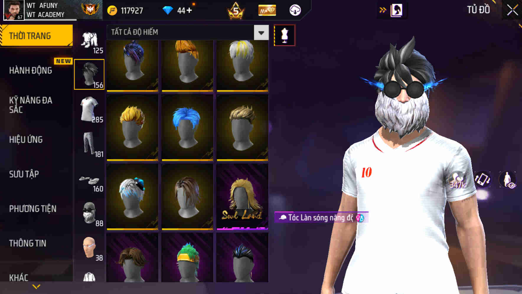 Thumbnail 67