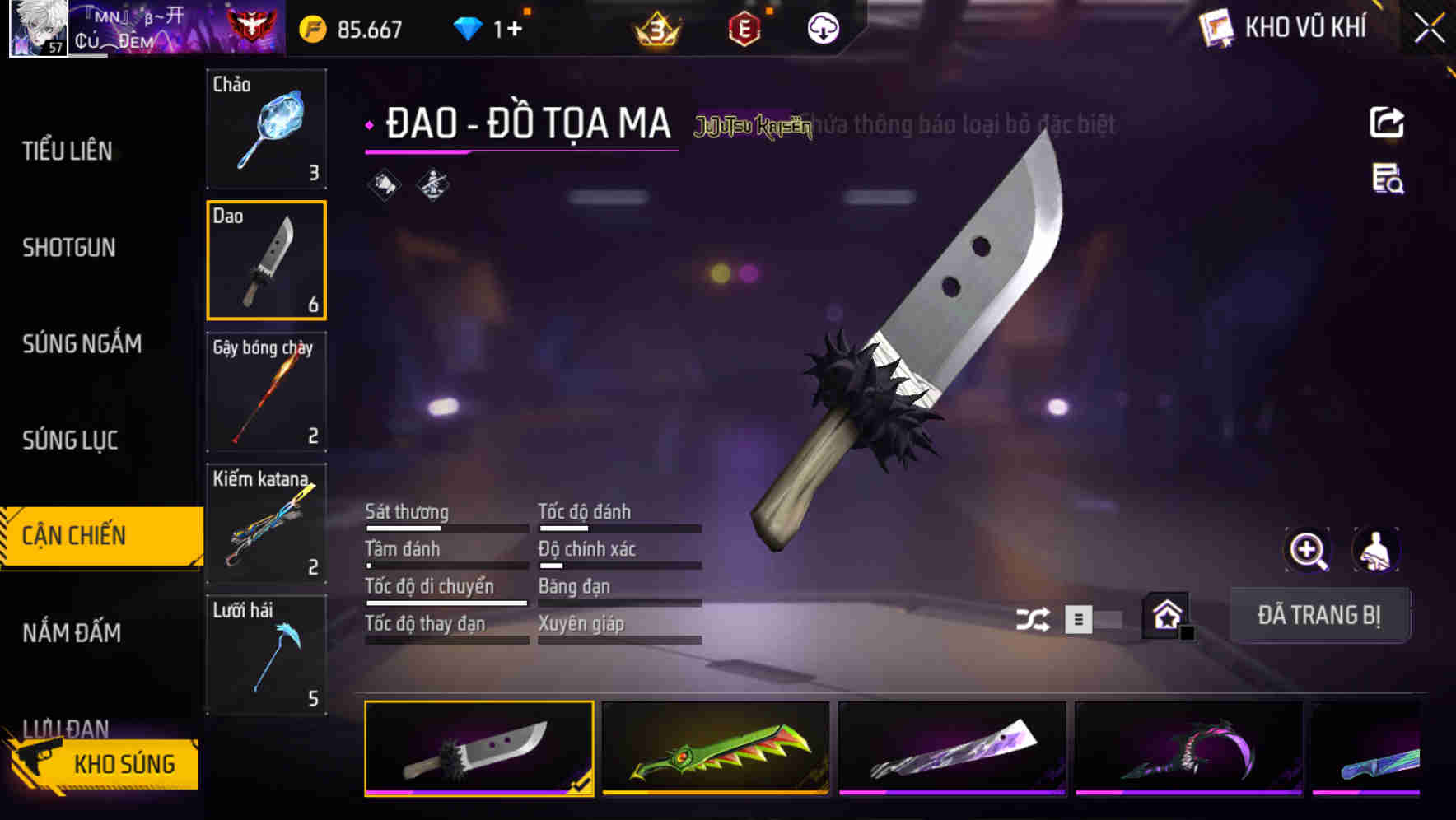 Thumbnail 46
