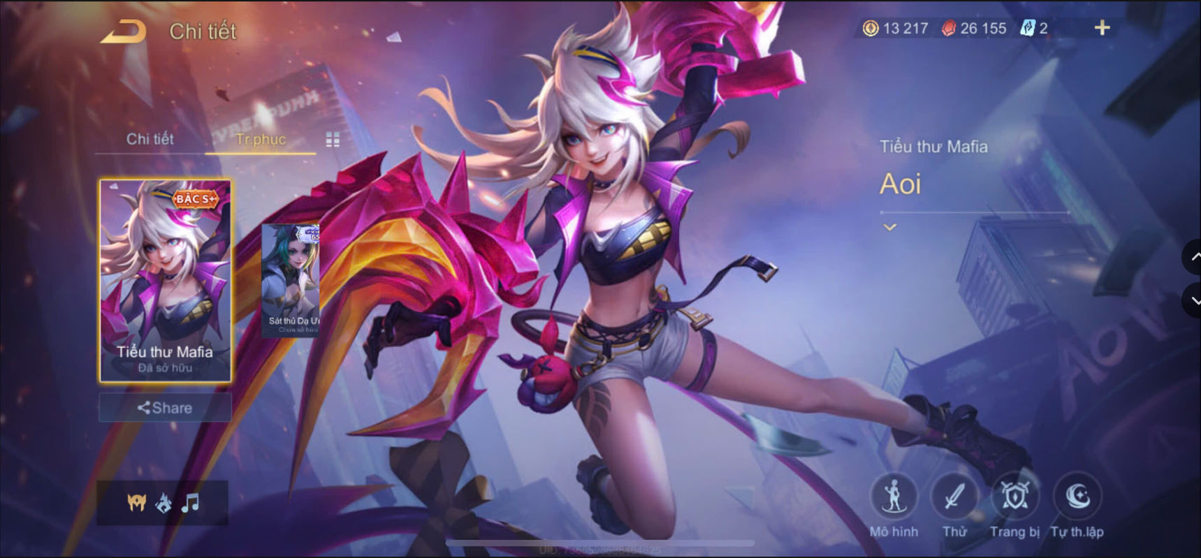 Thumbnail 16
