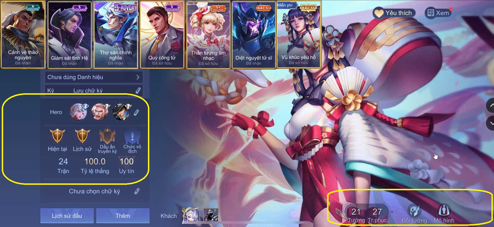 Account #29862