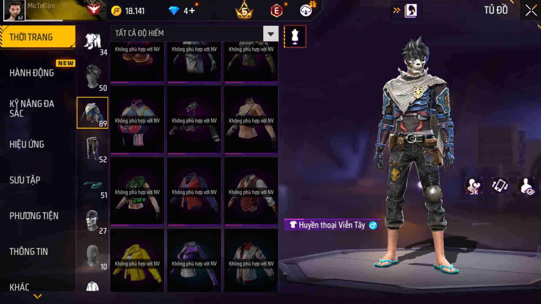 Thumbnail 69
