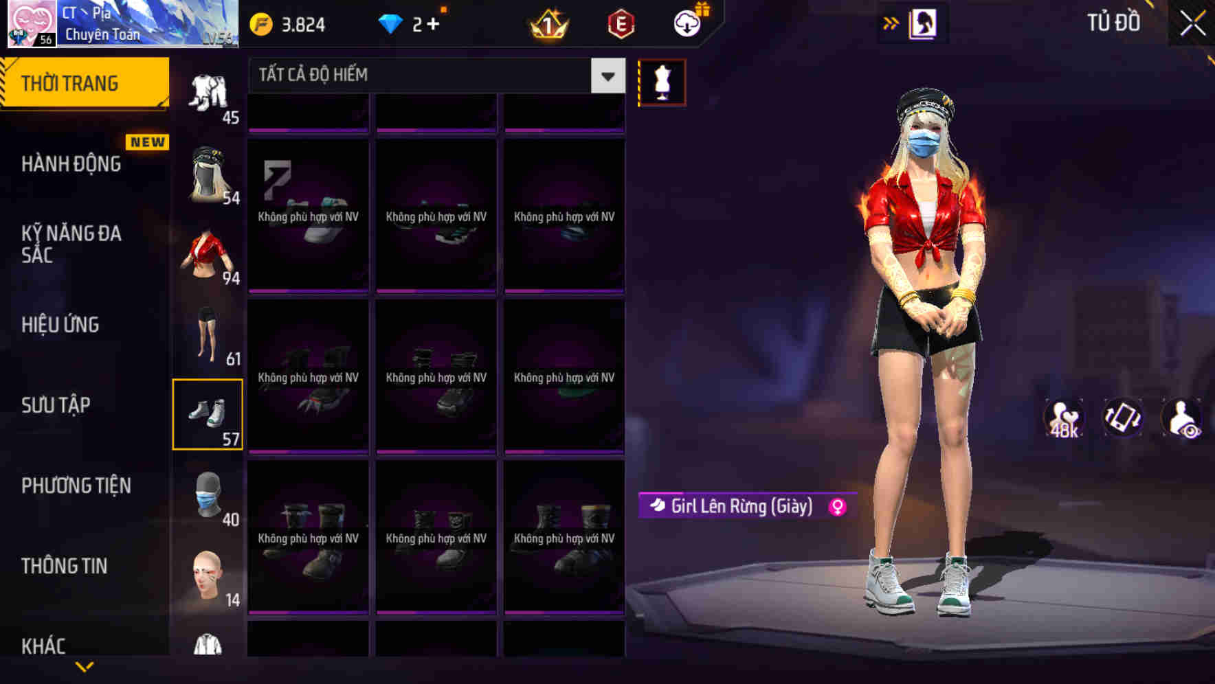 Thumbnail 77