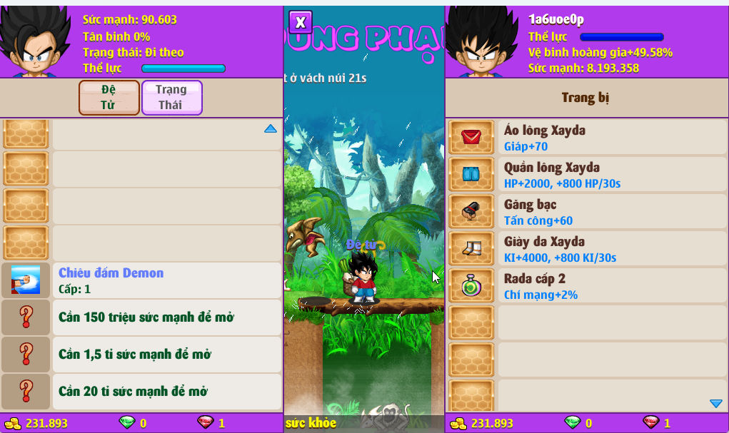 Account #54125