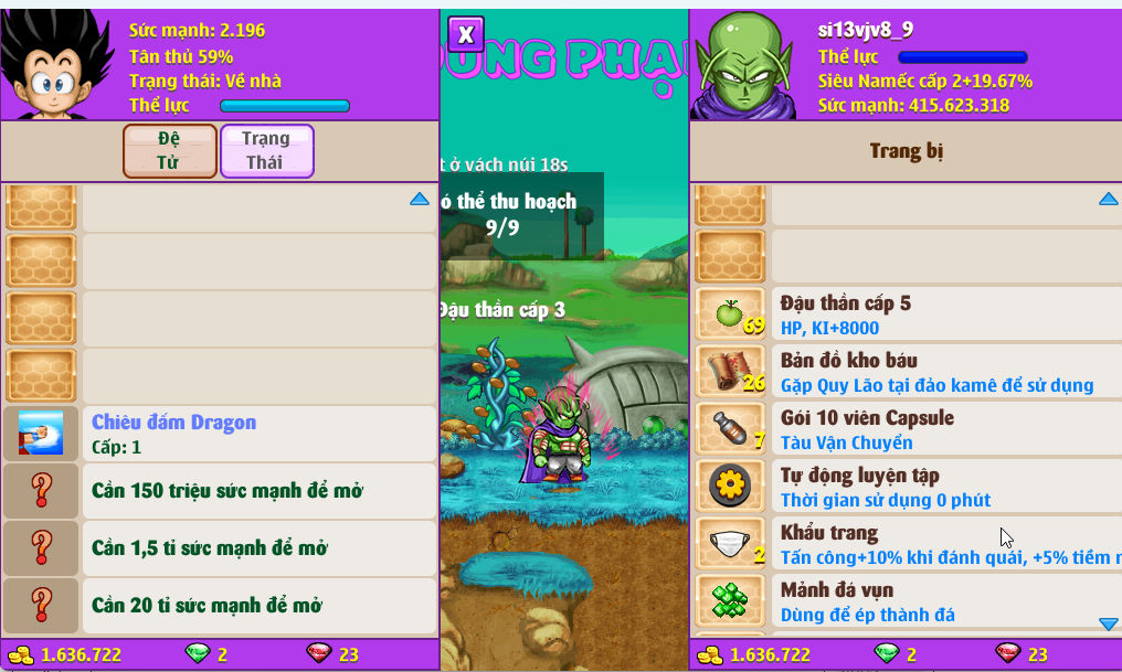 Account #56896
