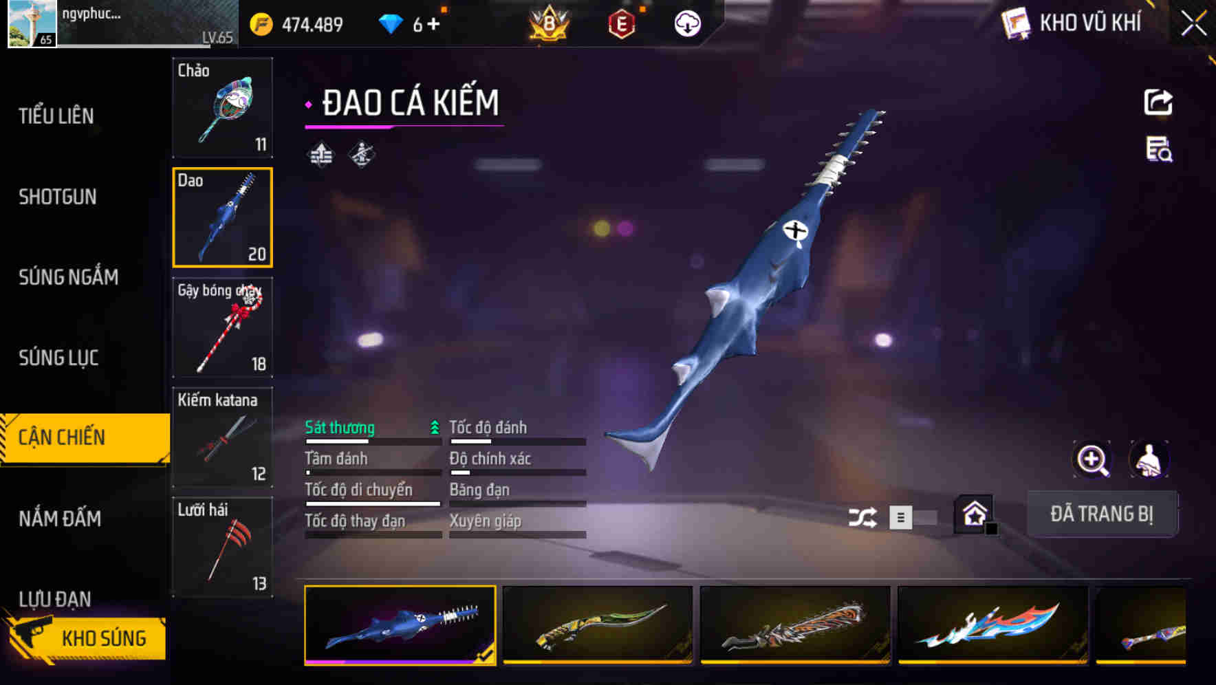 Thumbnail 62
