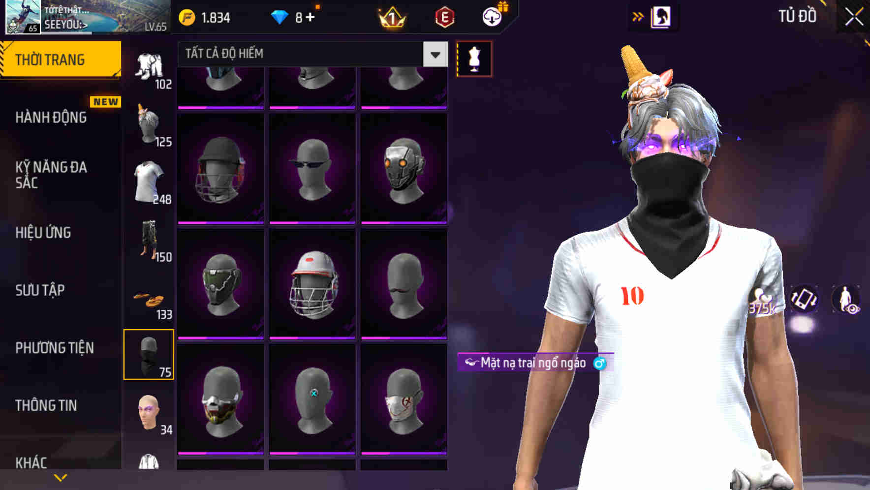 Thumbnail 112