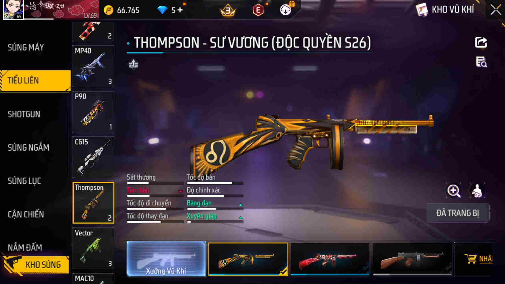 Thumbnail 28