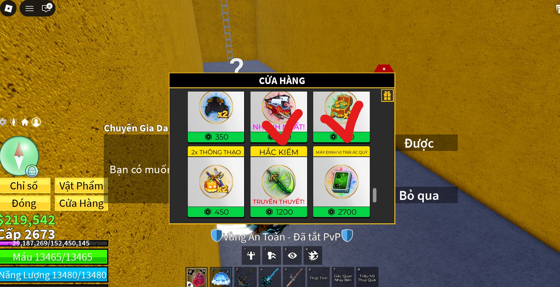 Account #40678