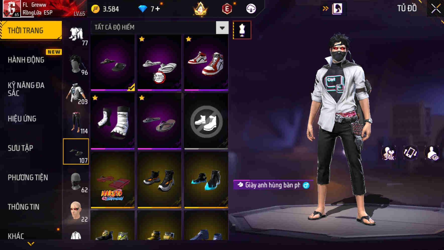 Thumbnail 96