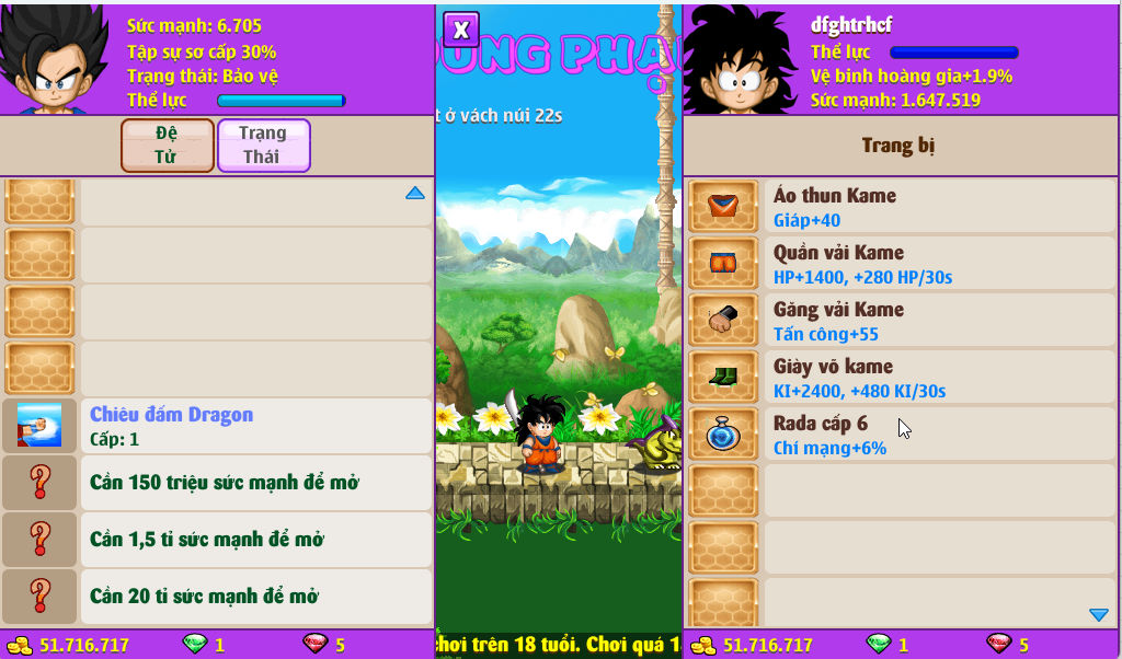 Account #55064