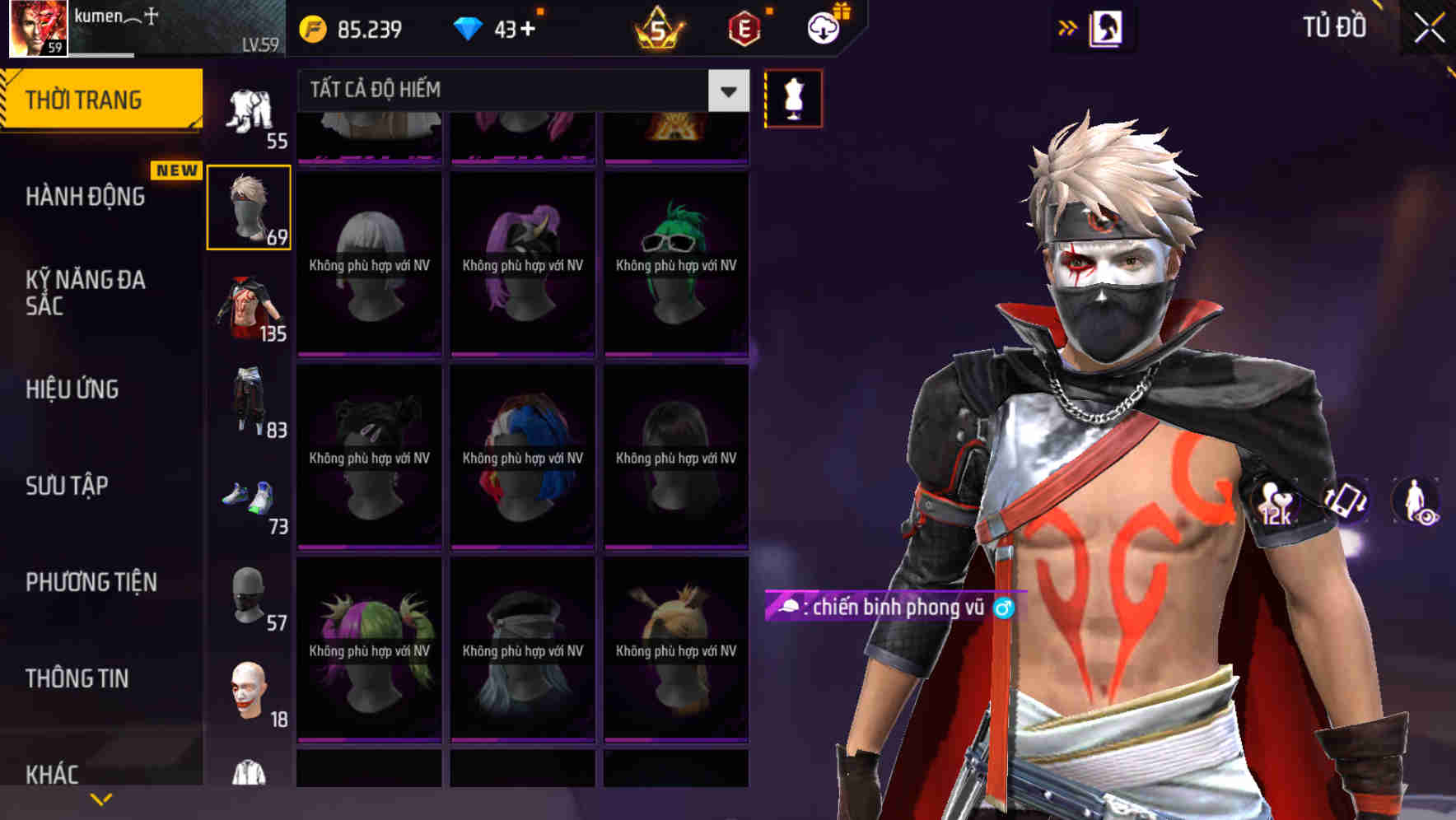 Thumbnail 65