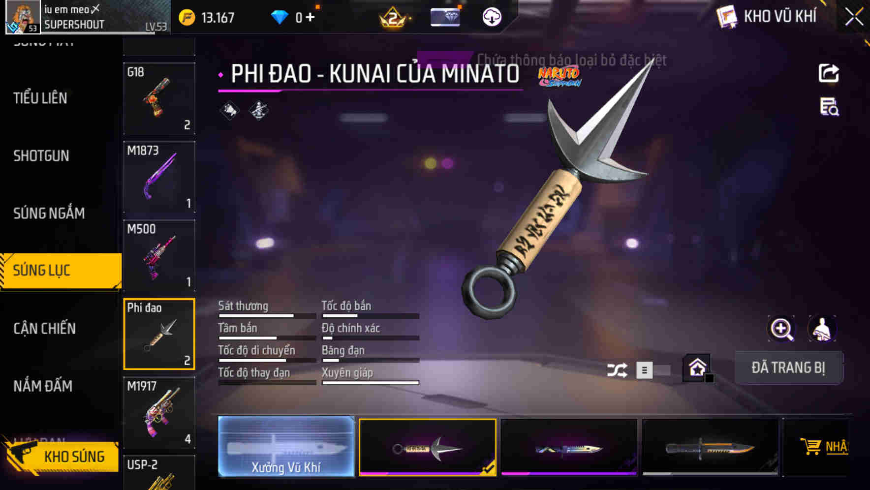 Thumbnail 48