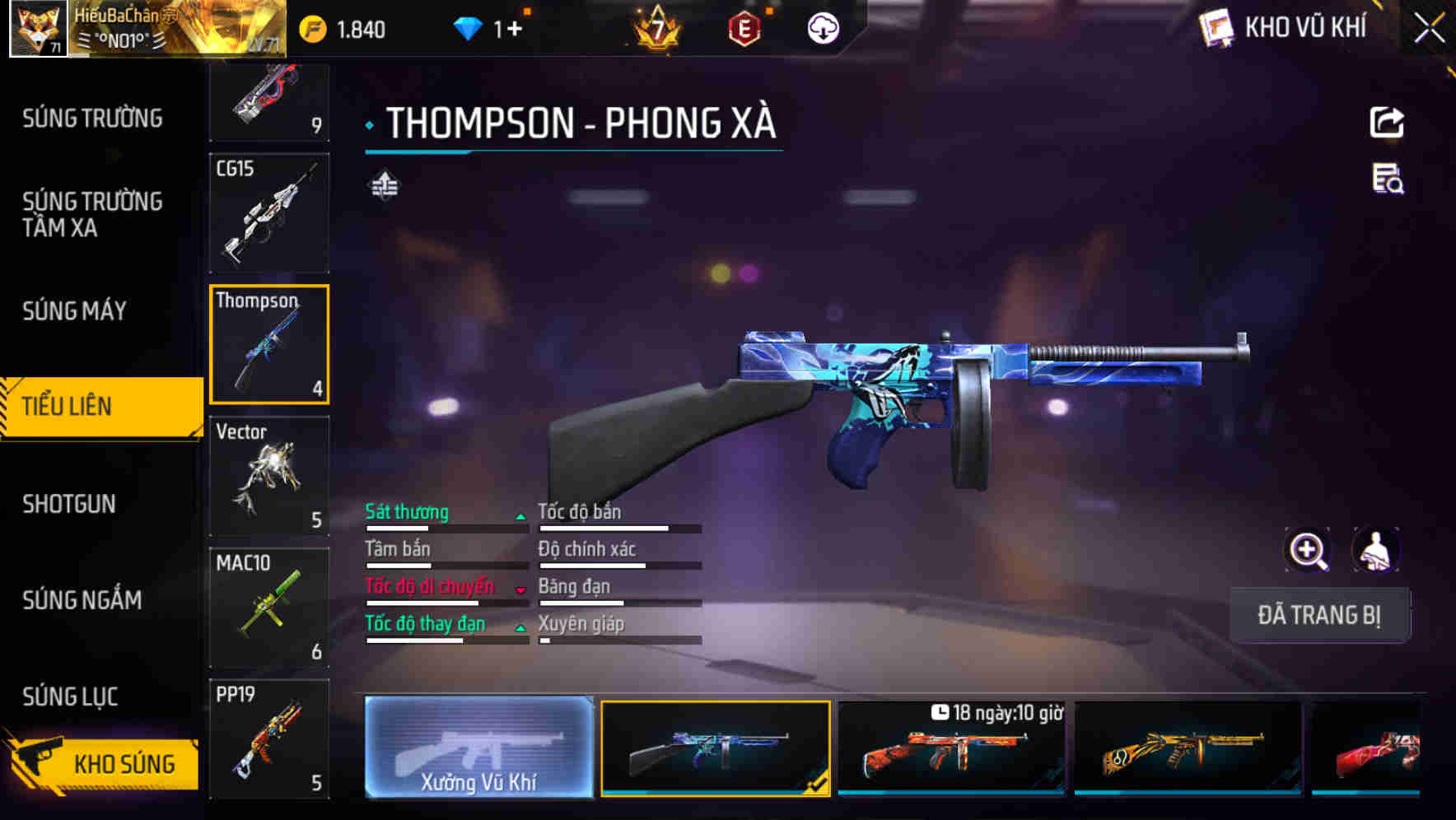 Thumbnail 34