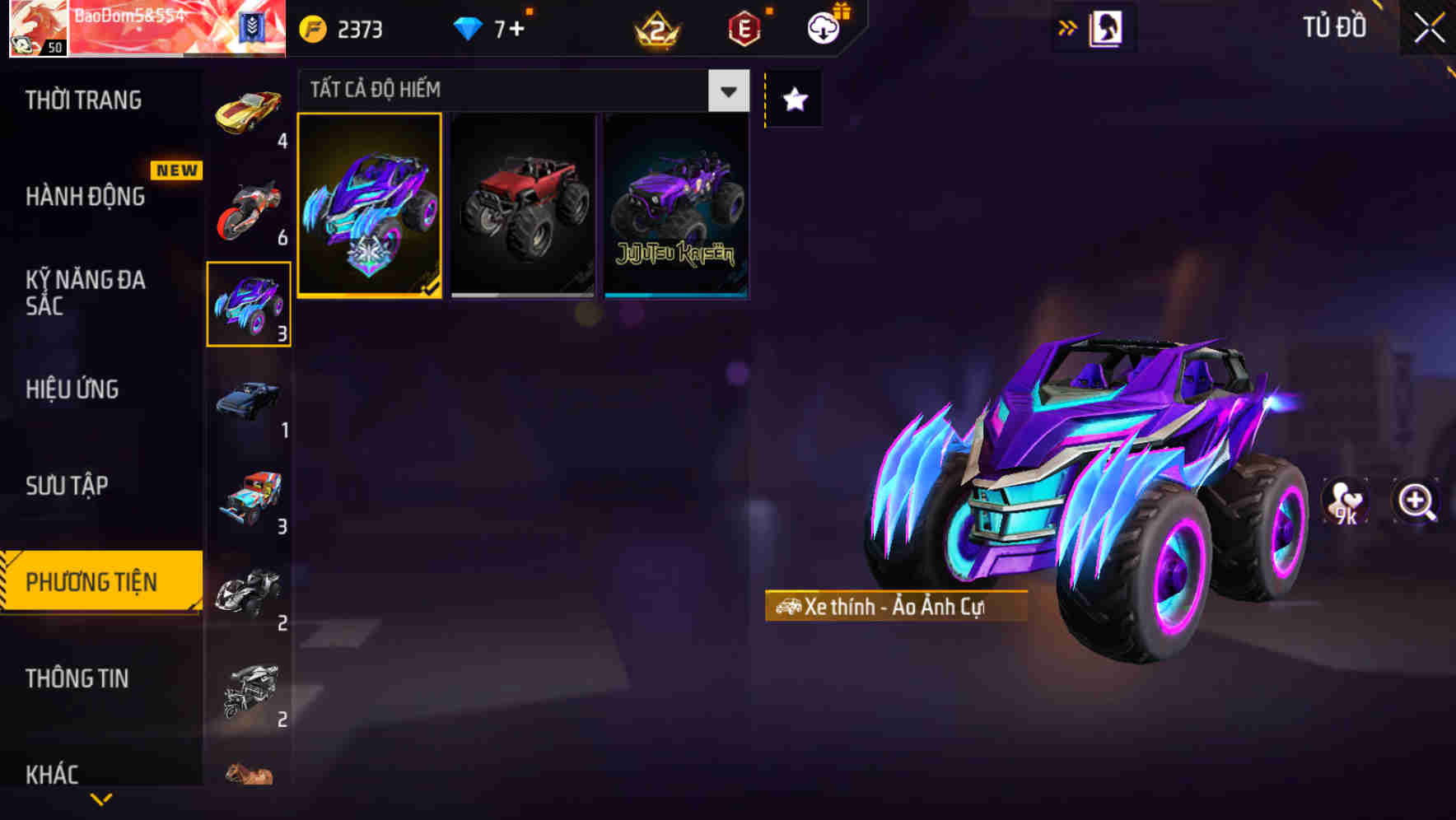 Thumbnail 75