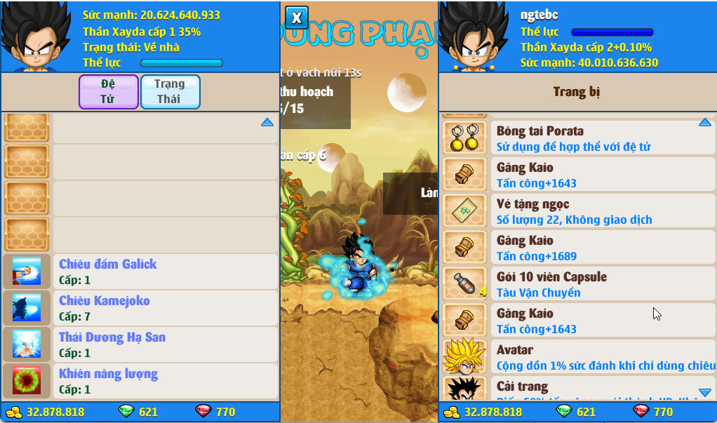 Account #56023