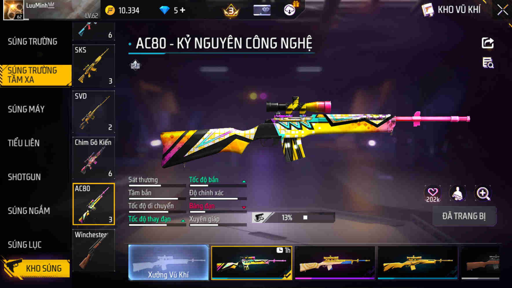 Thumbnail 21