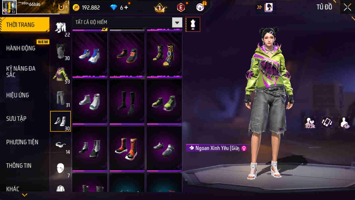 Thumbnail 61