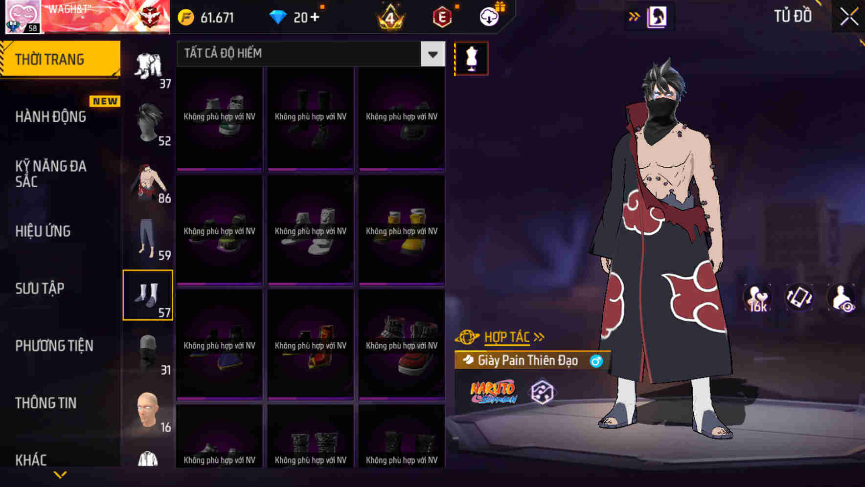 Thumbnail 77