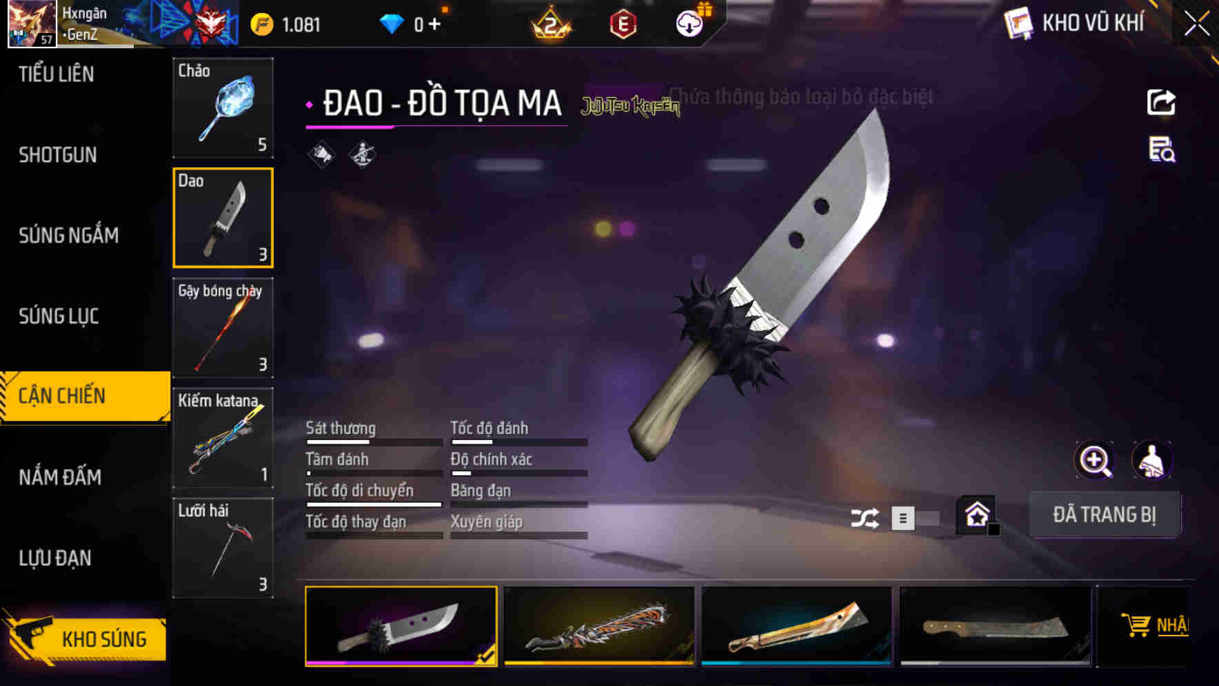 Thumbnail 34
