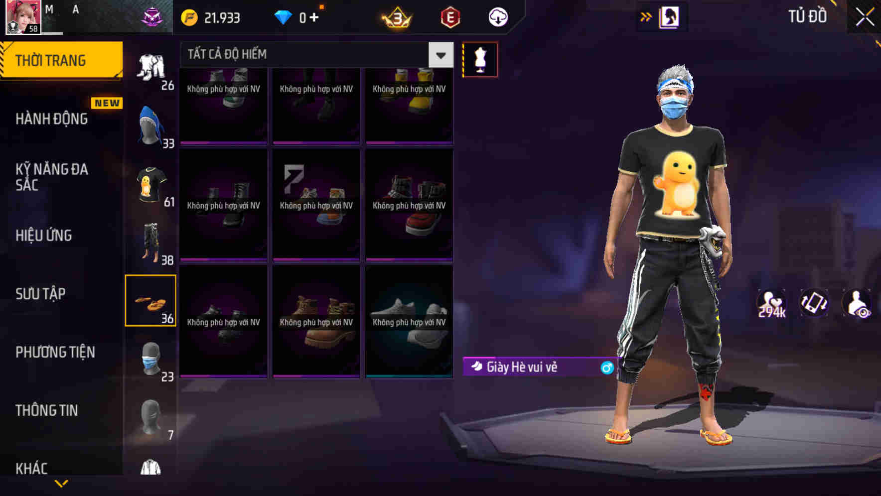 Thumbnail 64