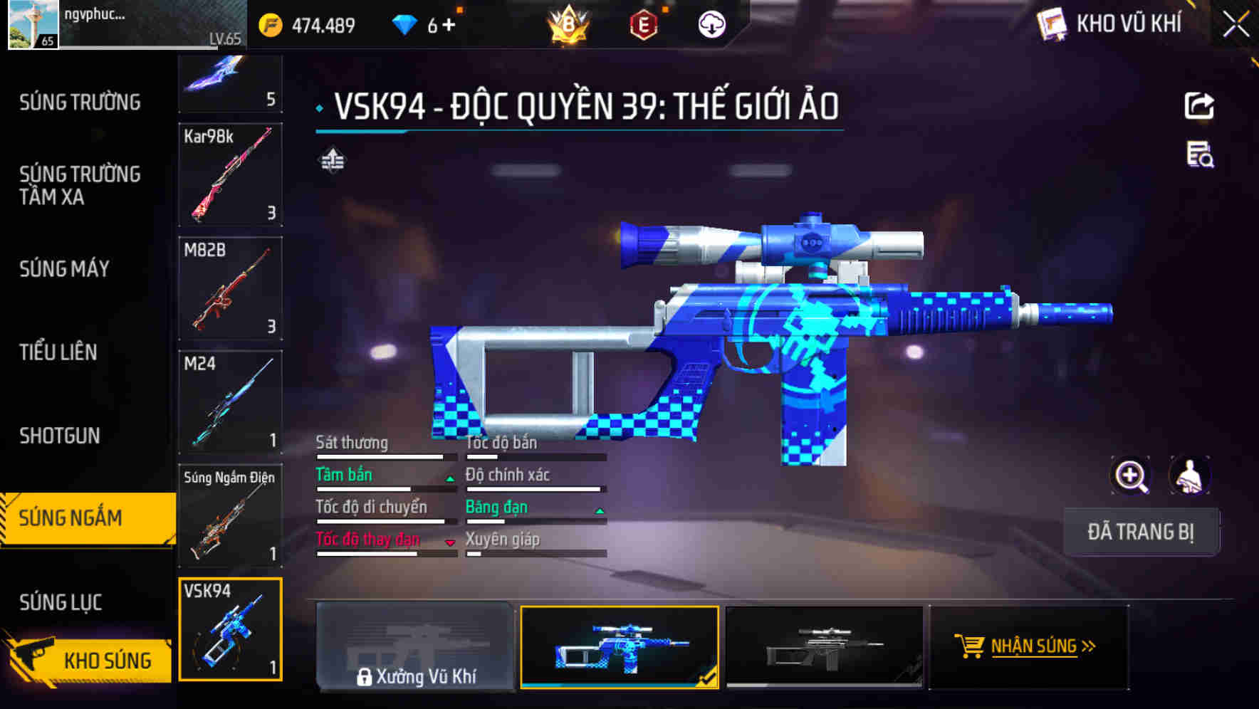 Thumbnail 50
