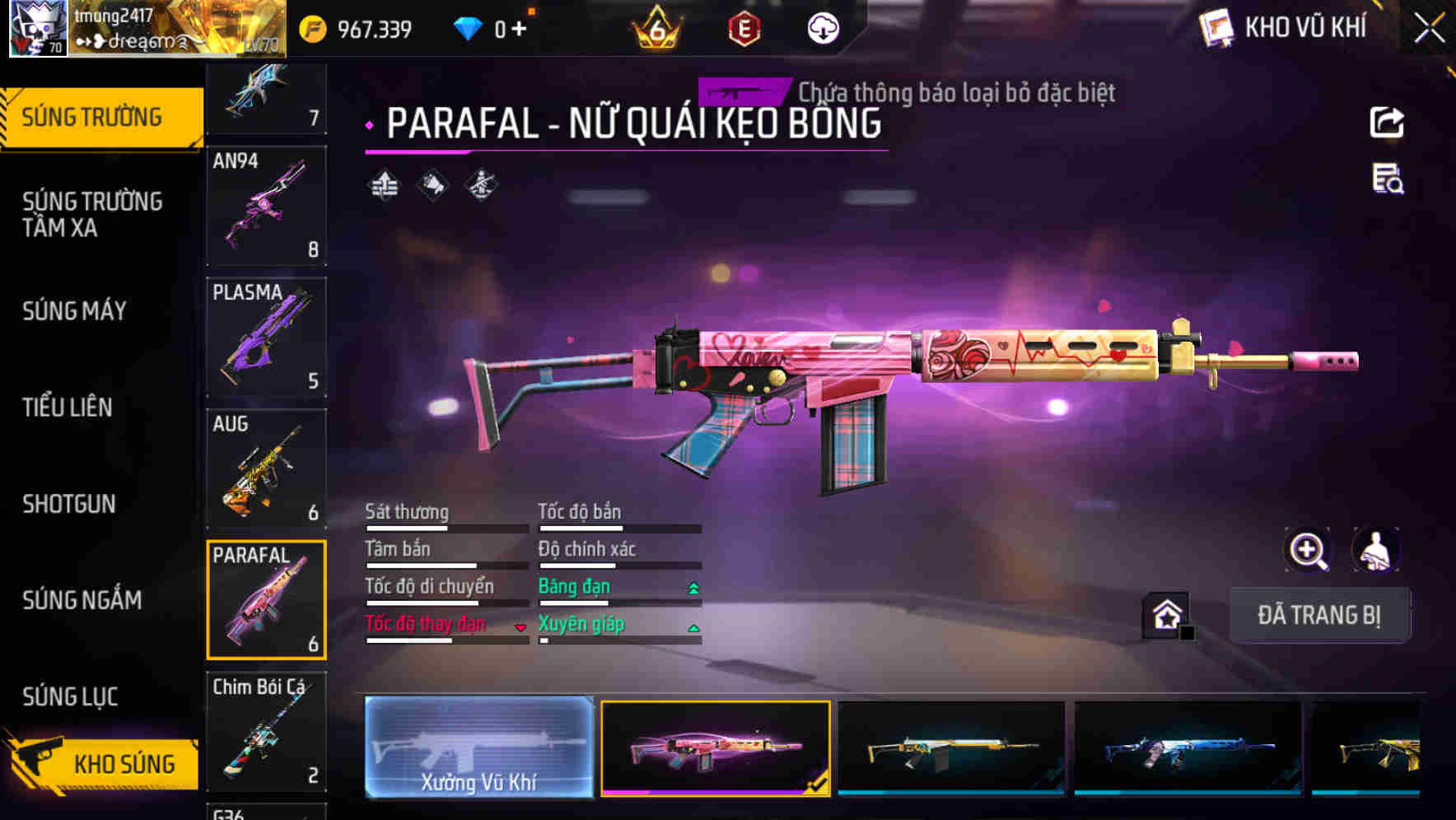 Thumbnail 15