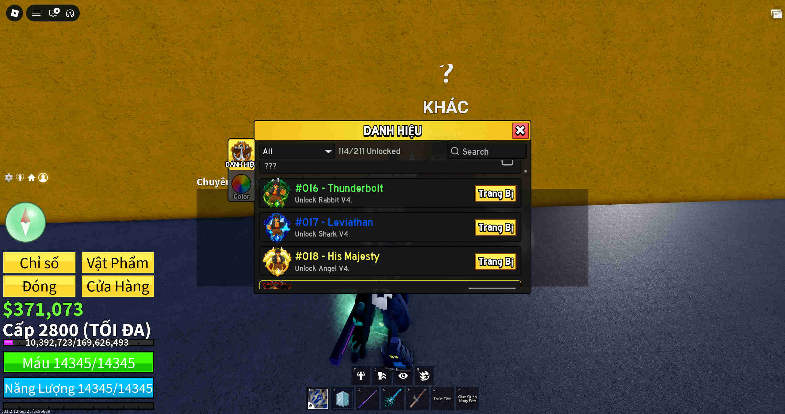 Account #49025