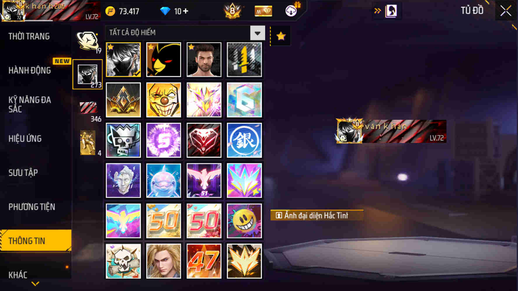 Thumbnail 195