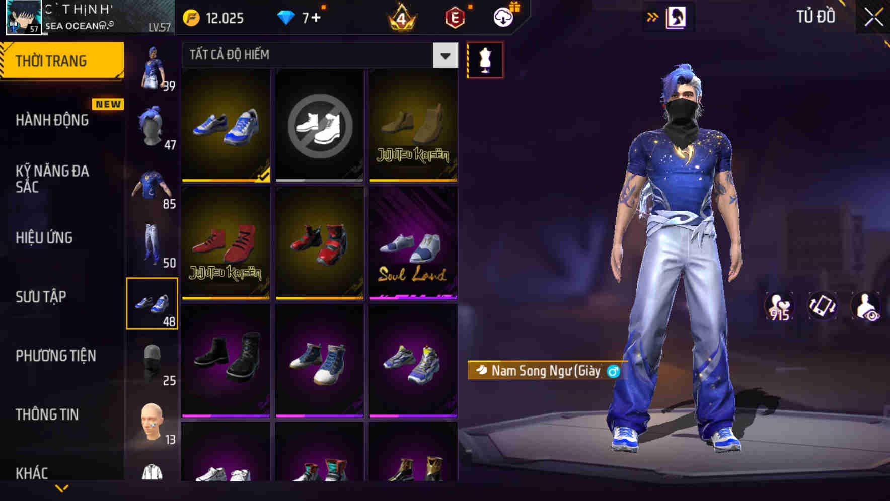 Thumbnail 70