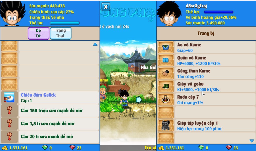 Account #51679