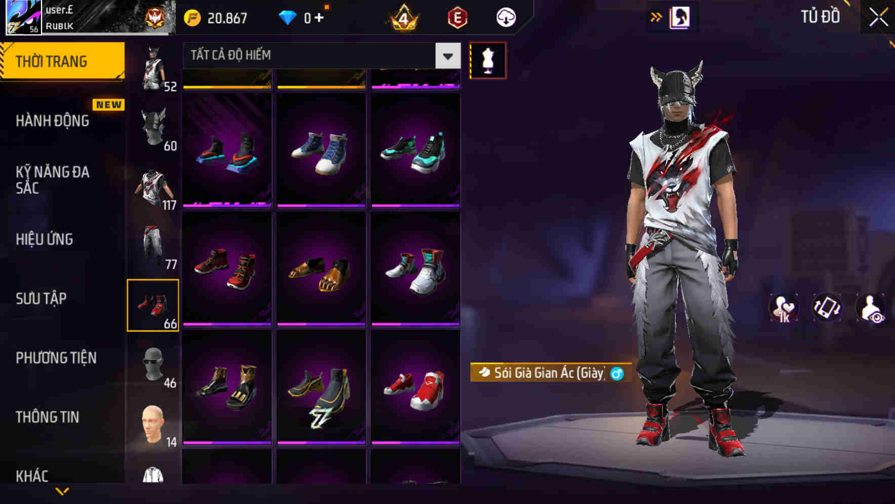 Thumbnail 80