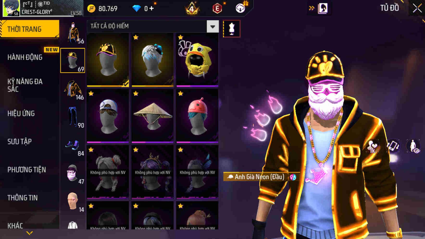 Thumbnail 63
