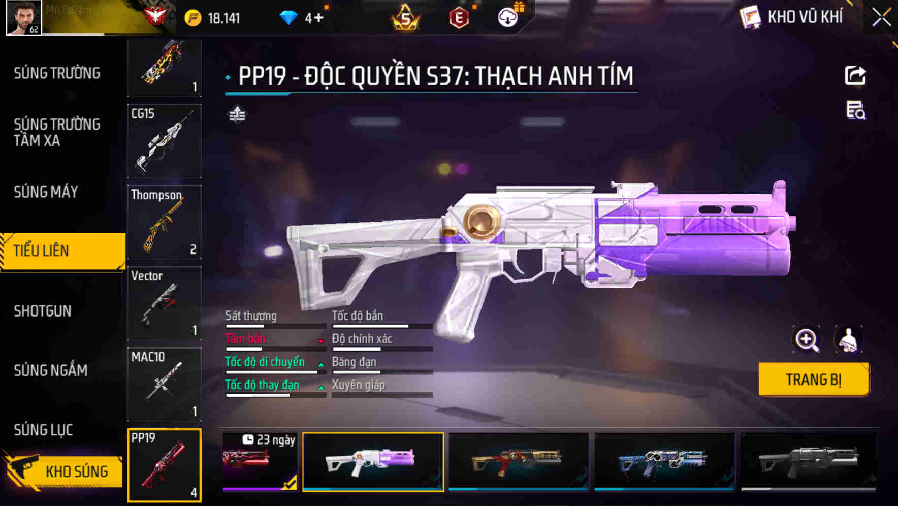 Thumbnail 32