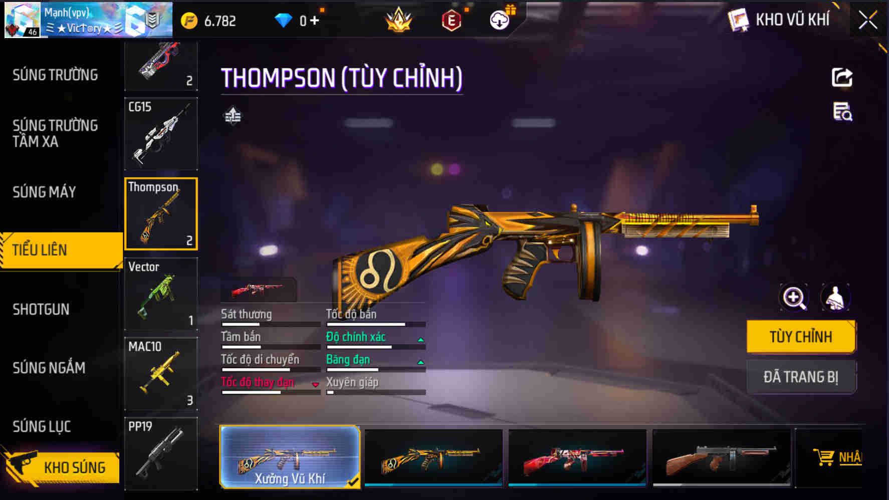 Thumbnail 19