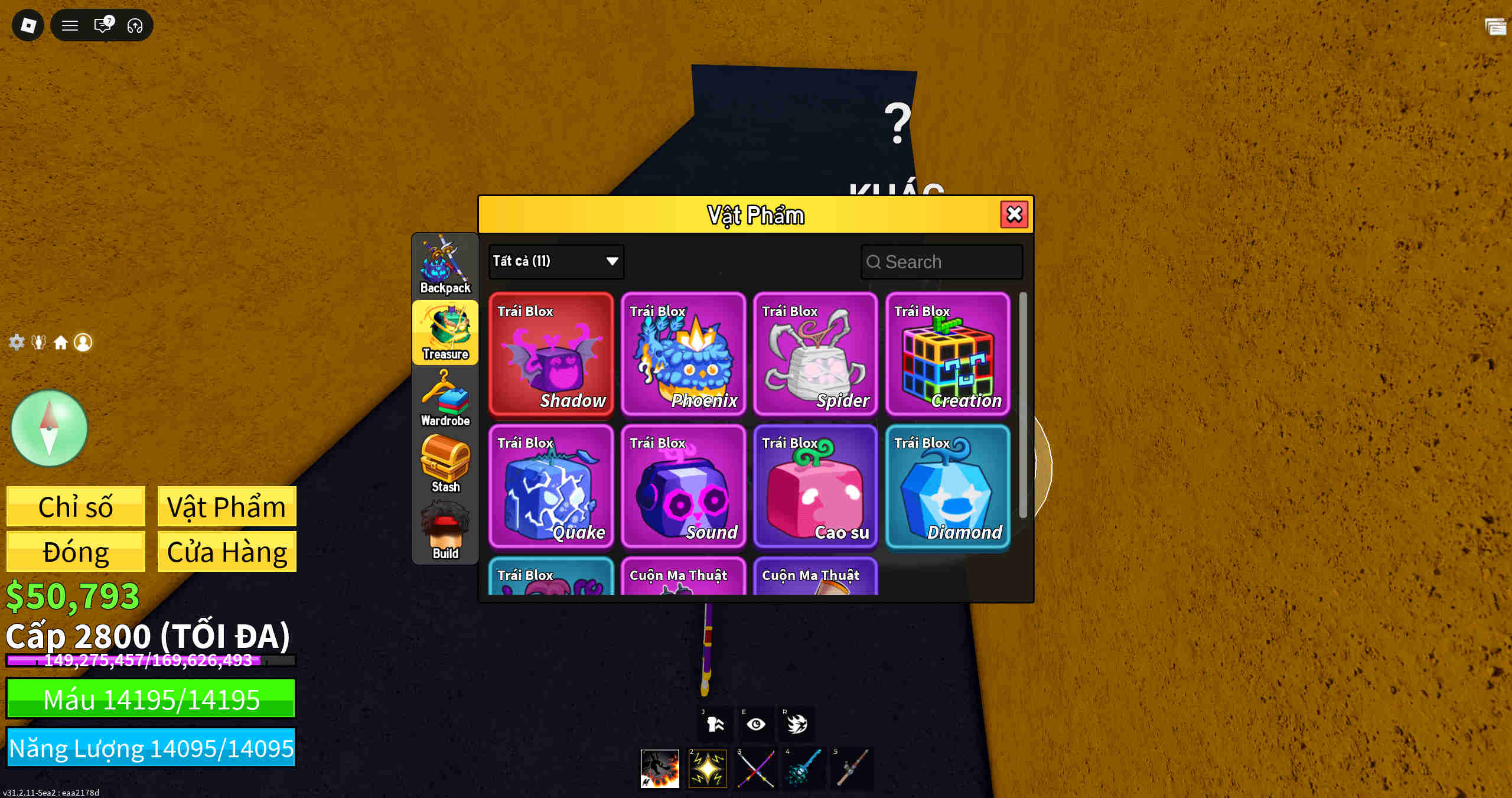 Account #49013