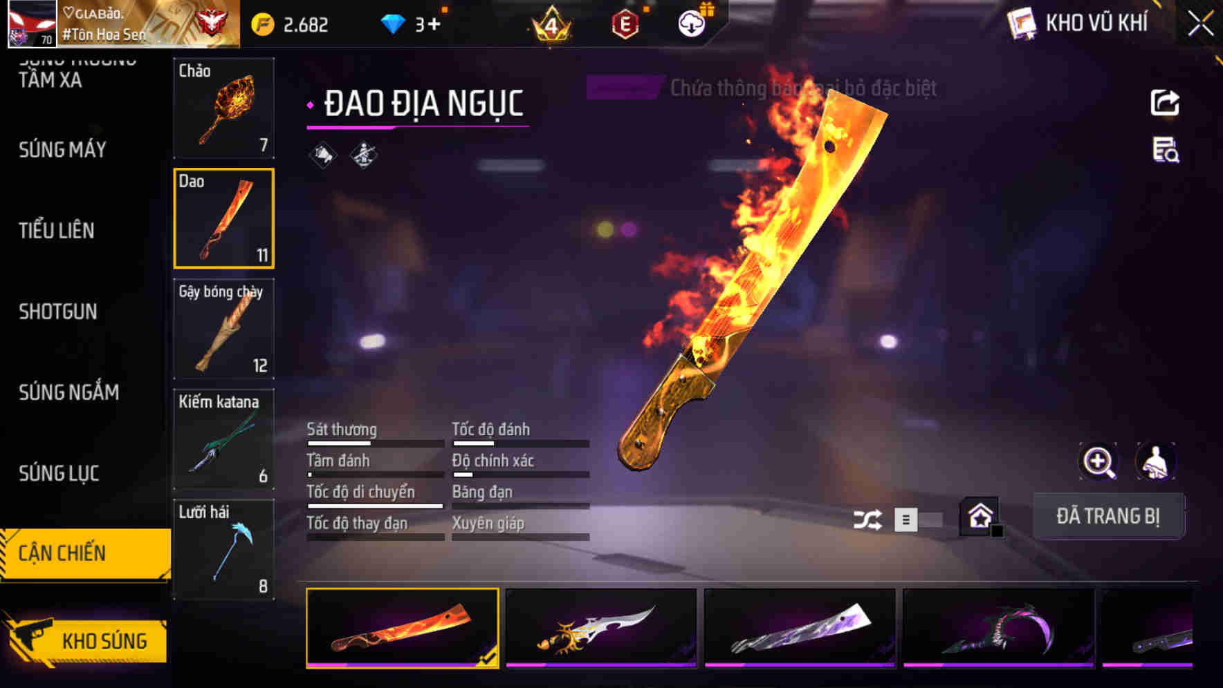 Thumbnail 56
