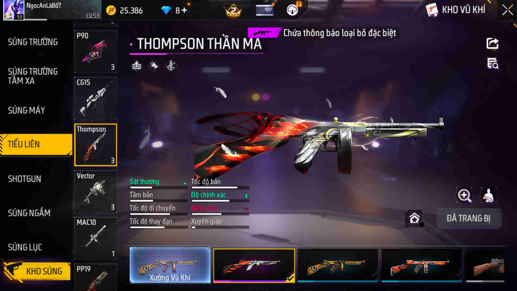Thumbnail 32