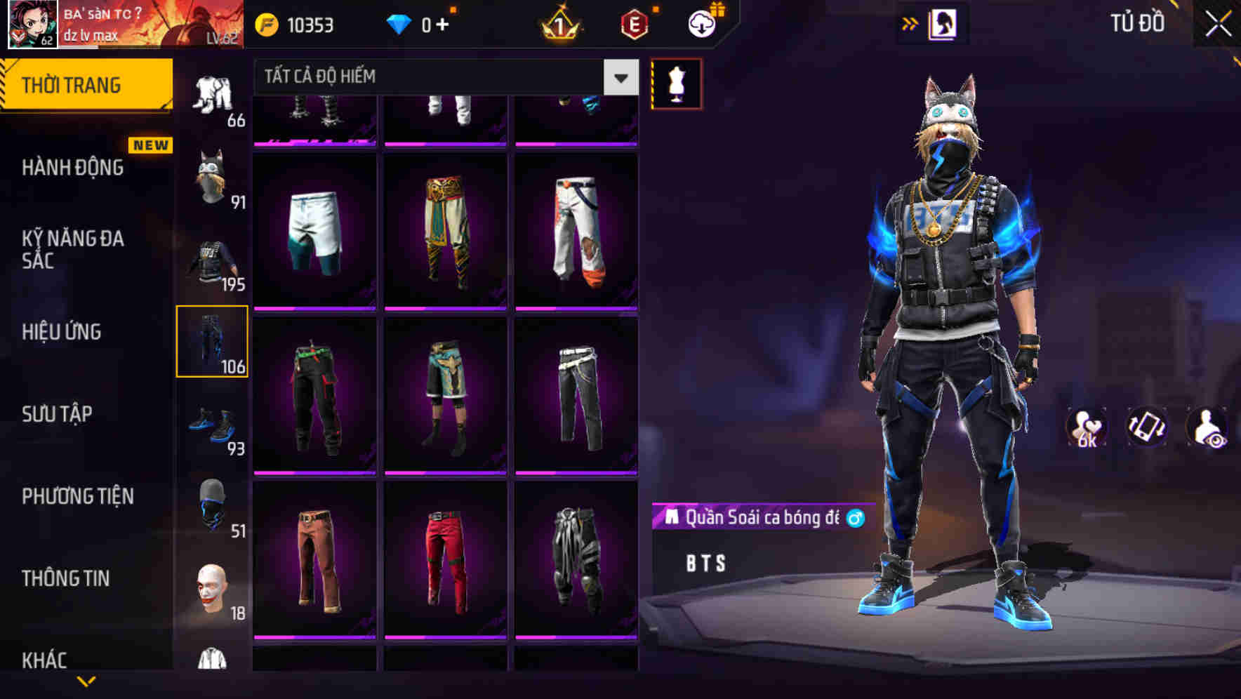 Thumbnail 84