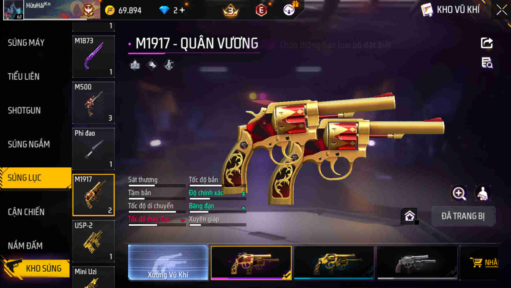 Thumbnail 52