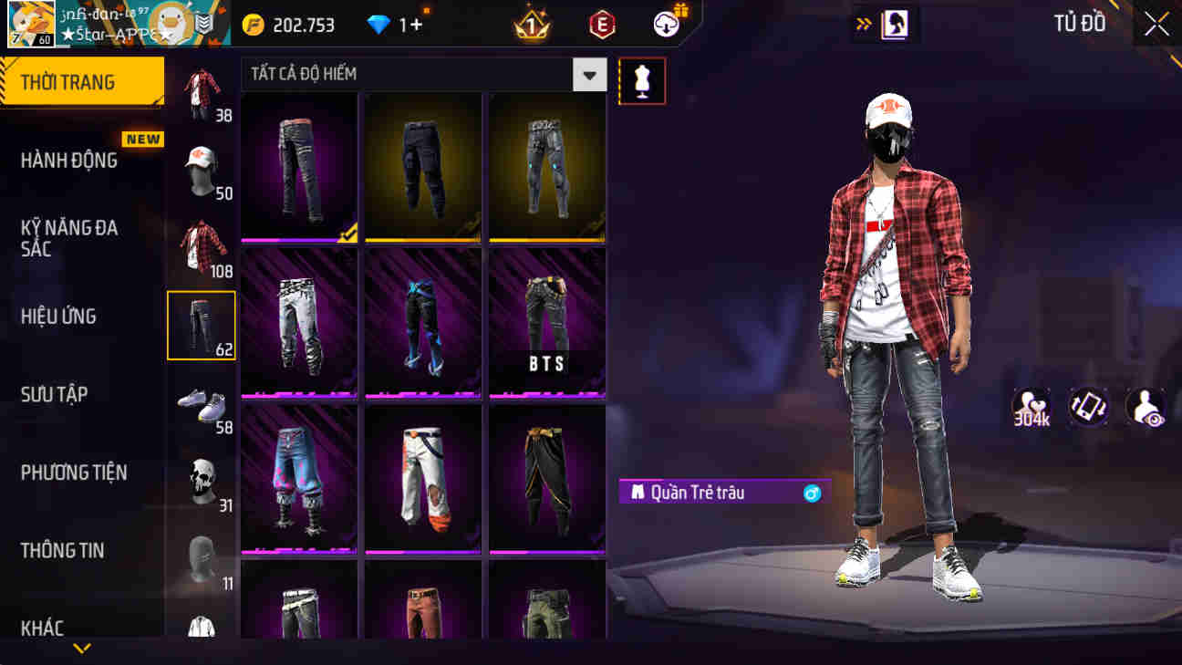 Thumbnail 61