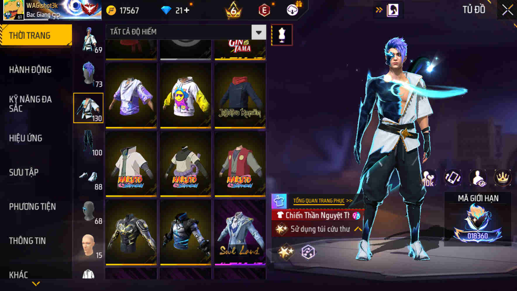 Thumbnail 69