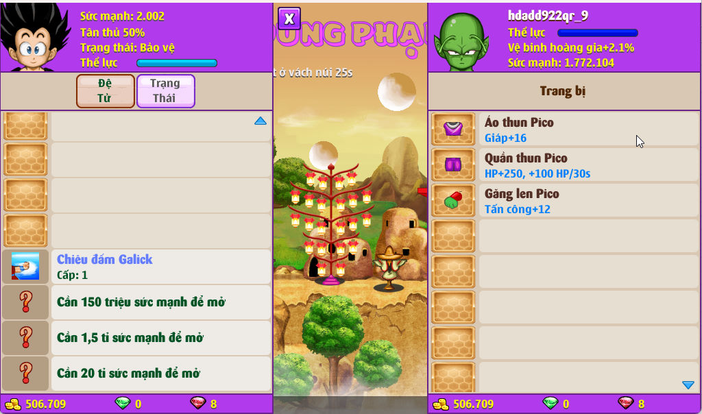 Account #55346
