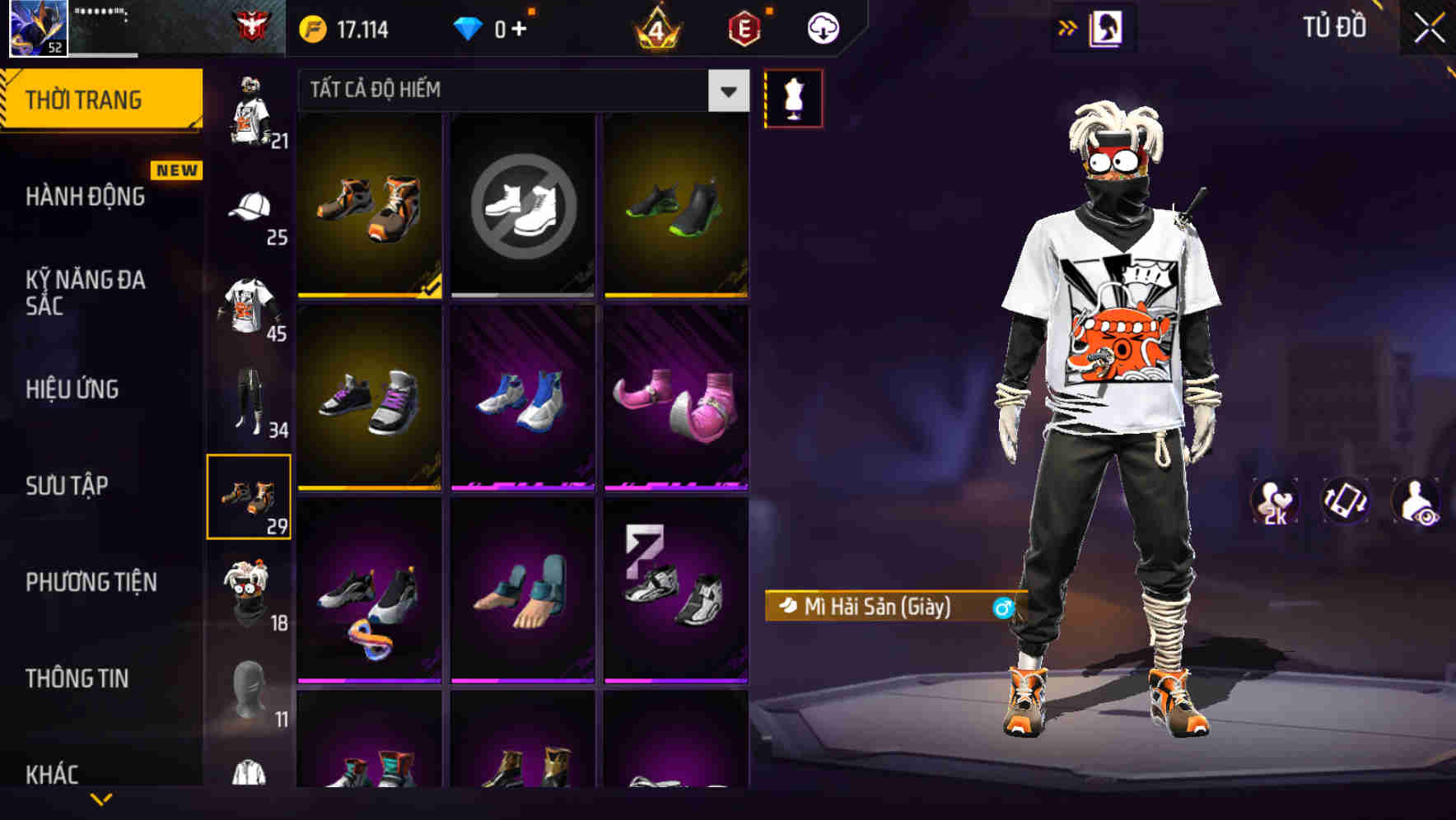 Thumbnail 51