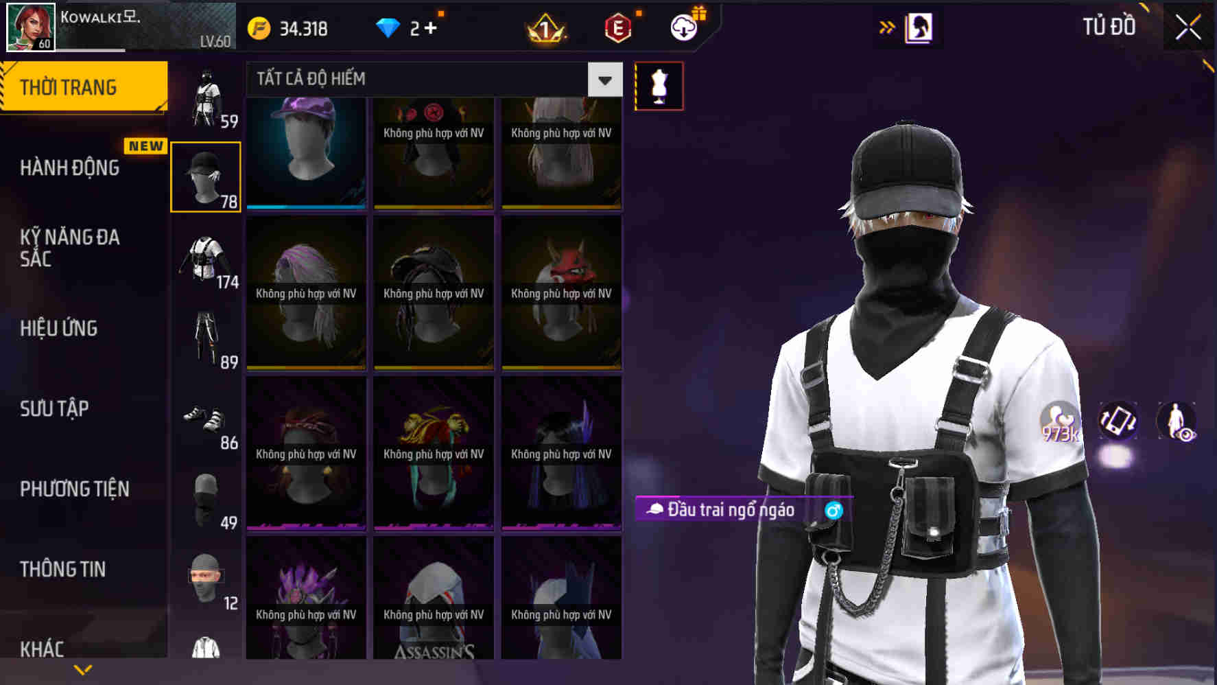 Thumbnail 54