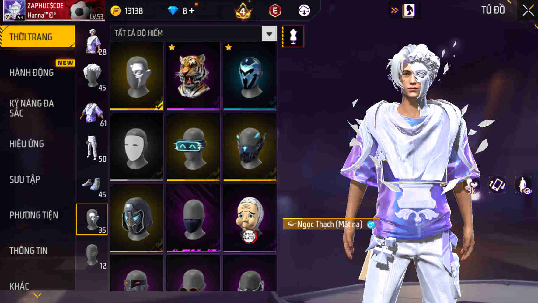 Thumbnail 69