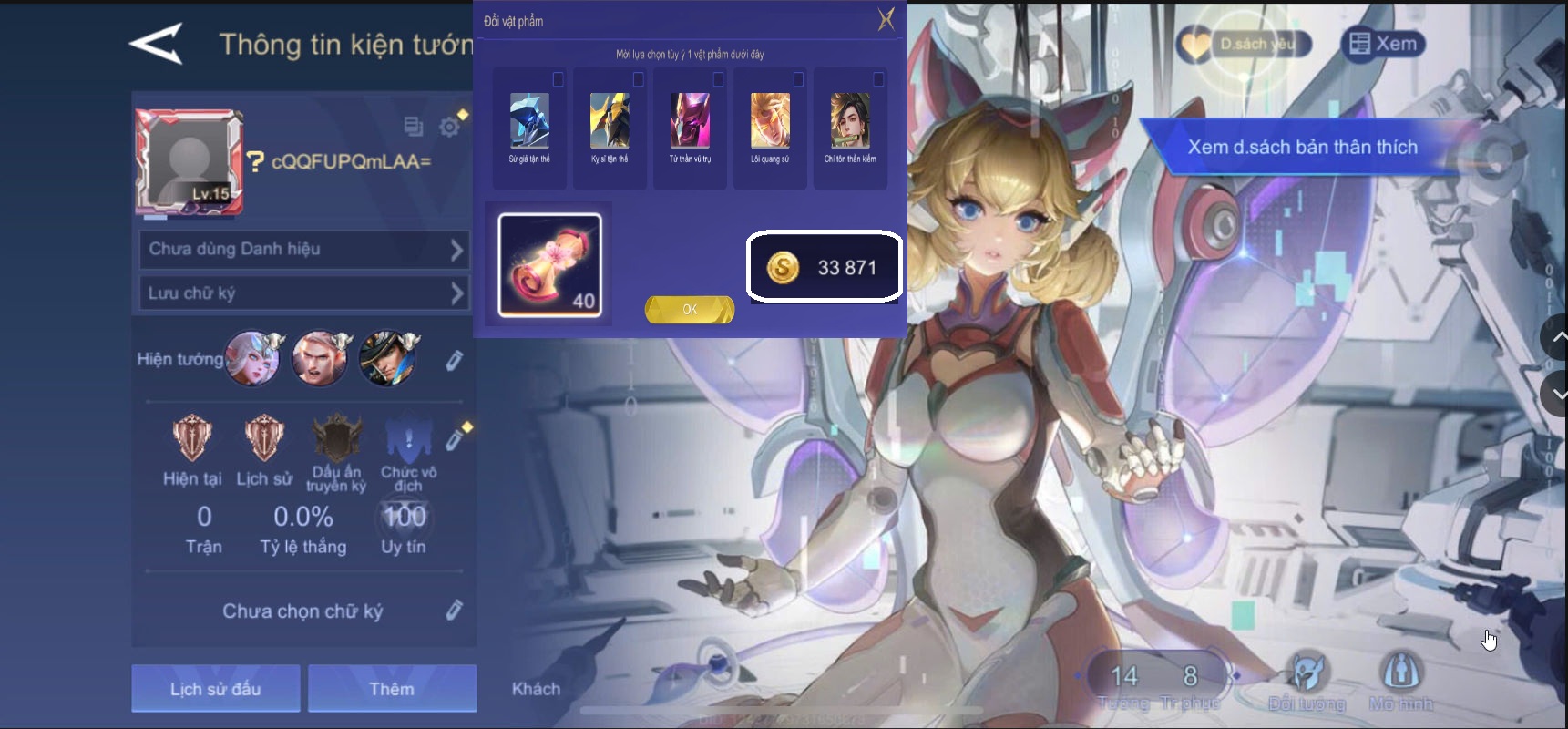 Account #58144