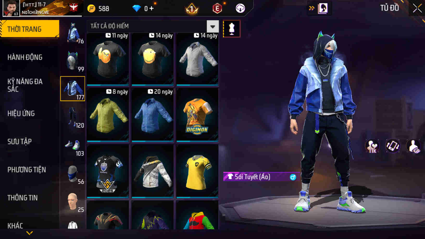 Thumbnail 82