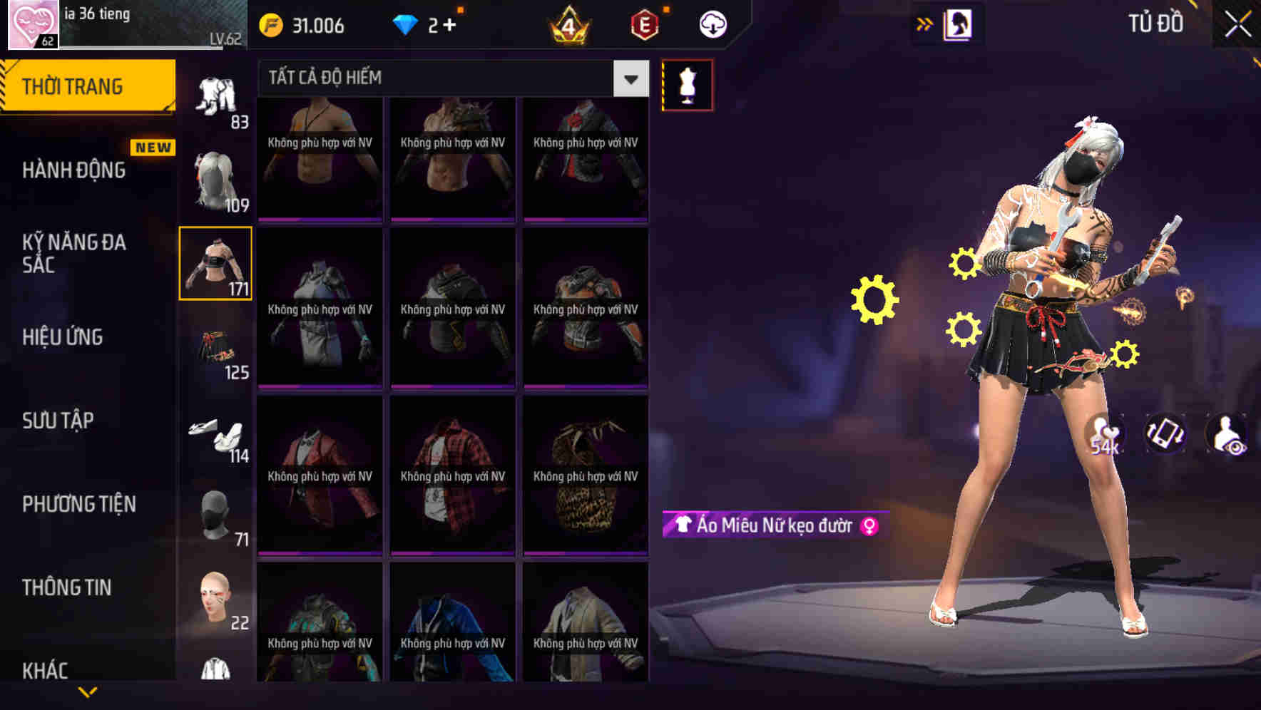 Thumbnail 80