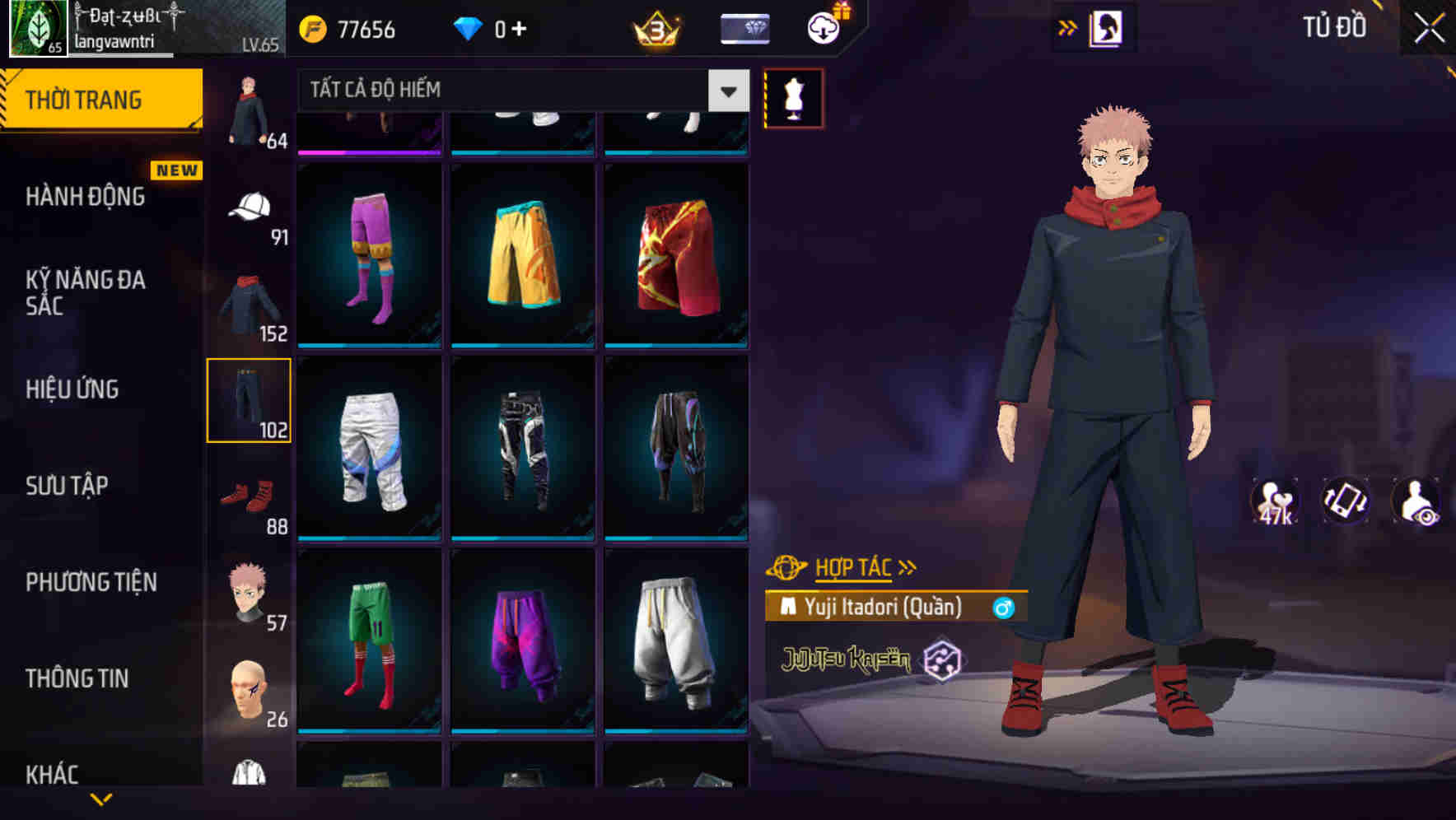 Thumbnail 87