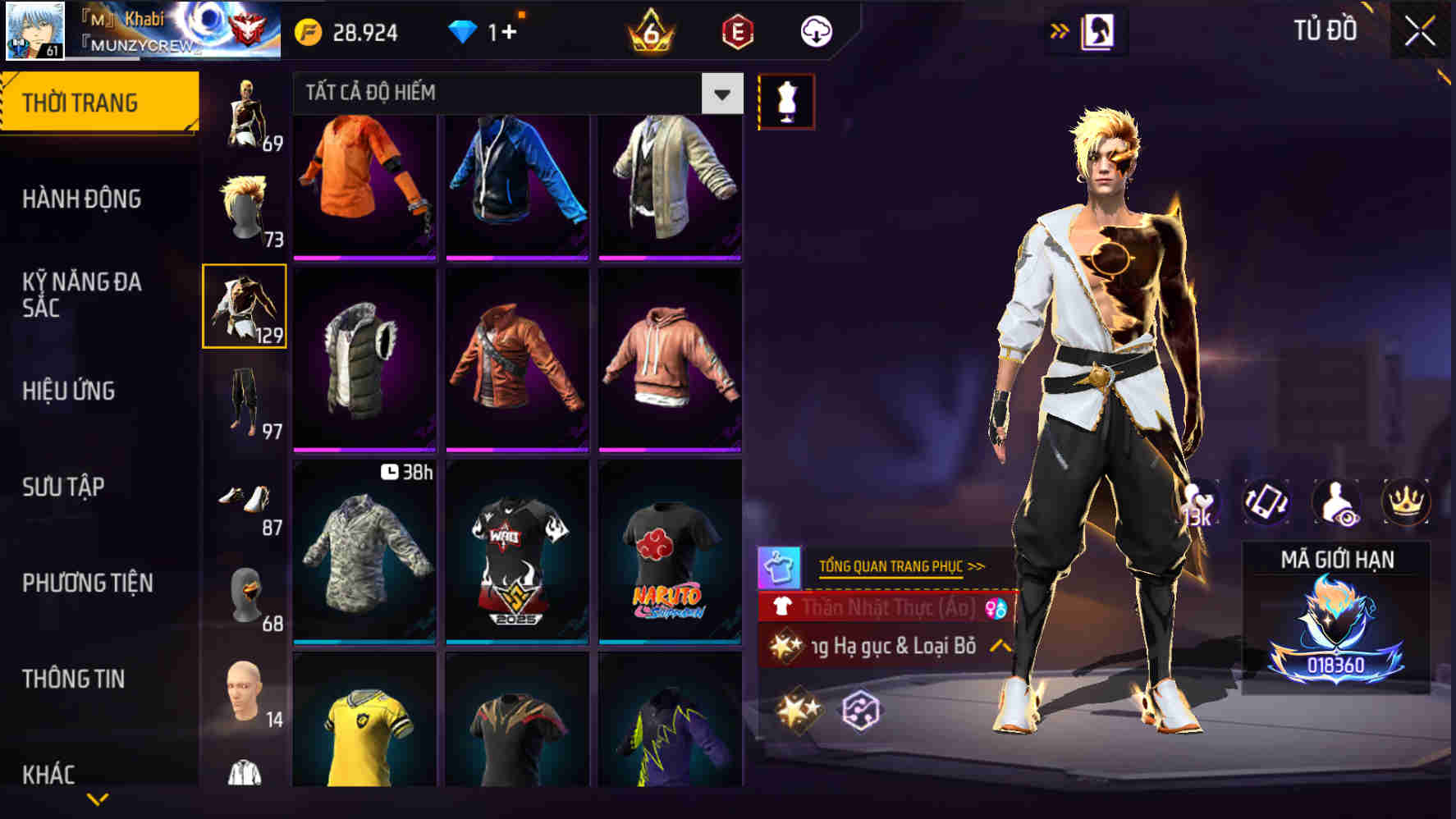 Thumbnail 74